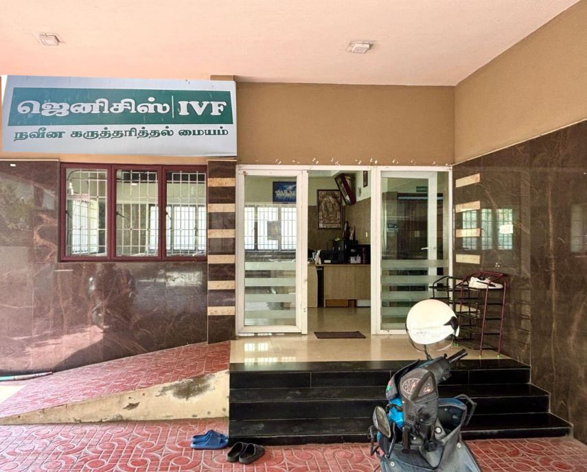 best fertility hospital in coimbatore​